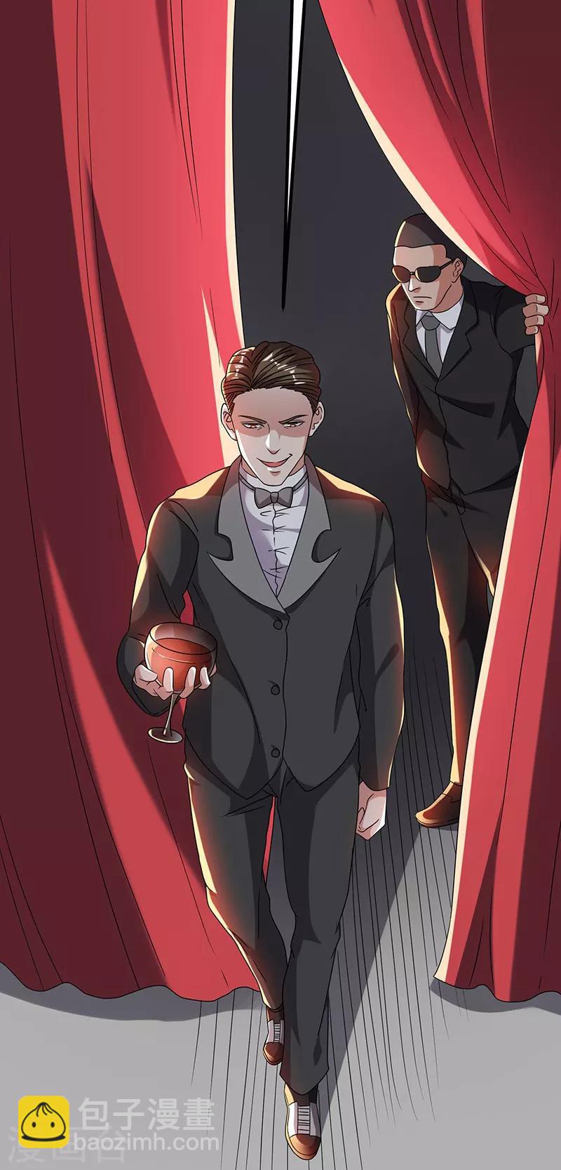 第11话27