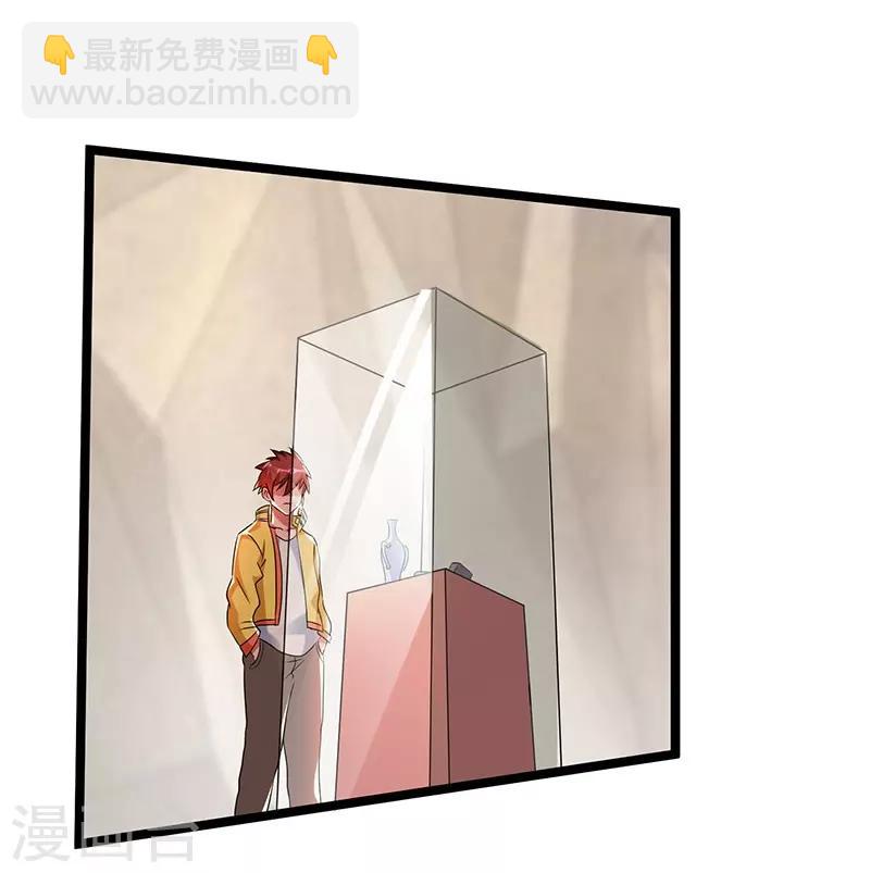 第11话7