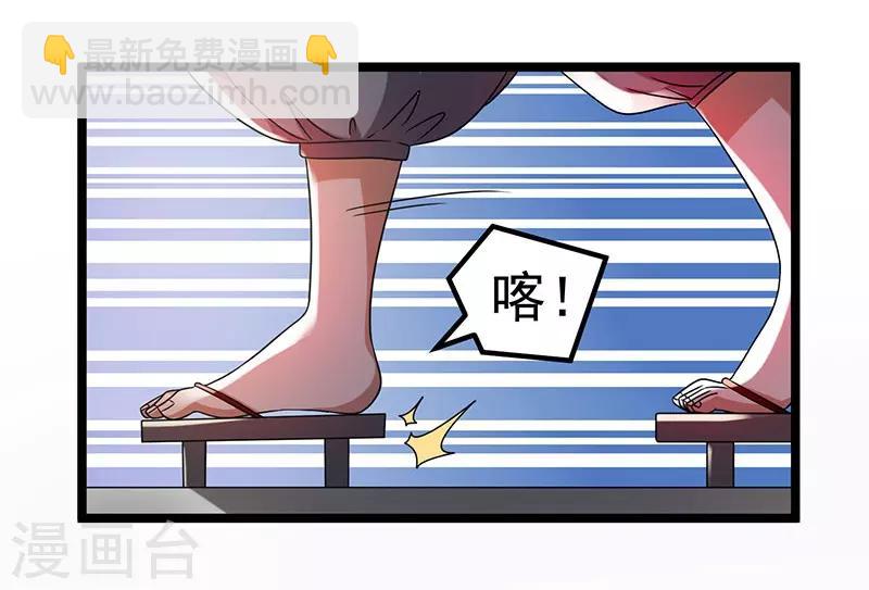第13话18