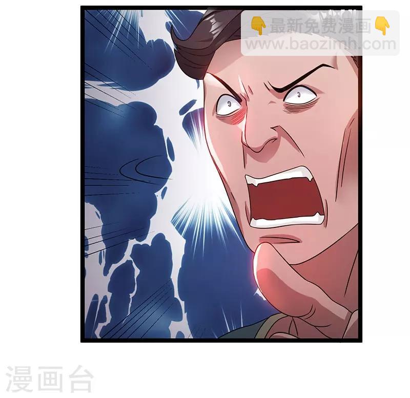 第13话25