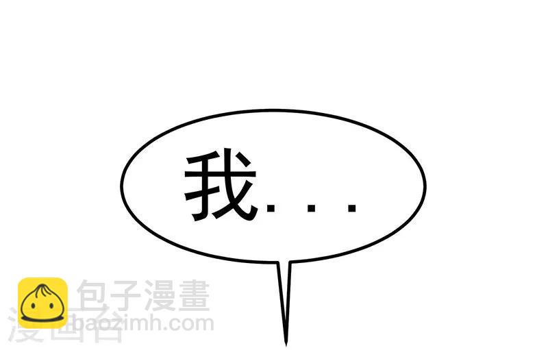第13话27