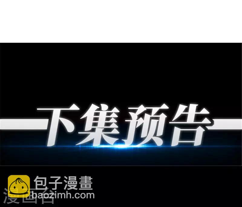 第13话31