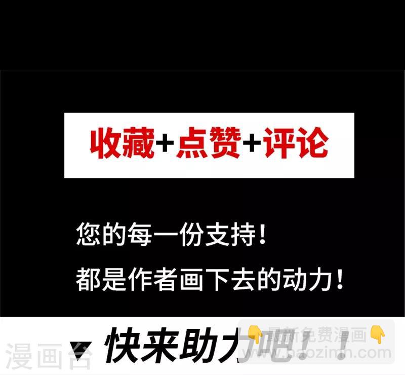 第13话35