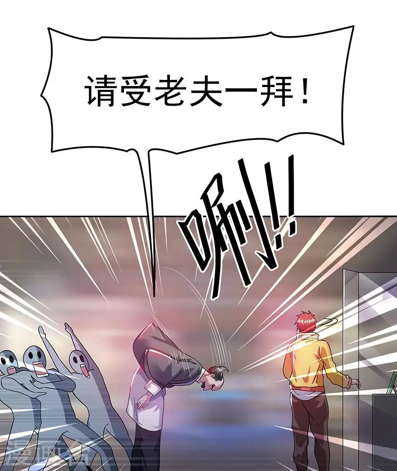 第13话9