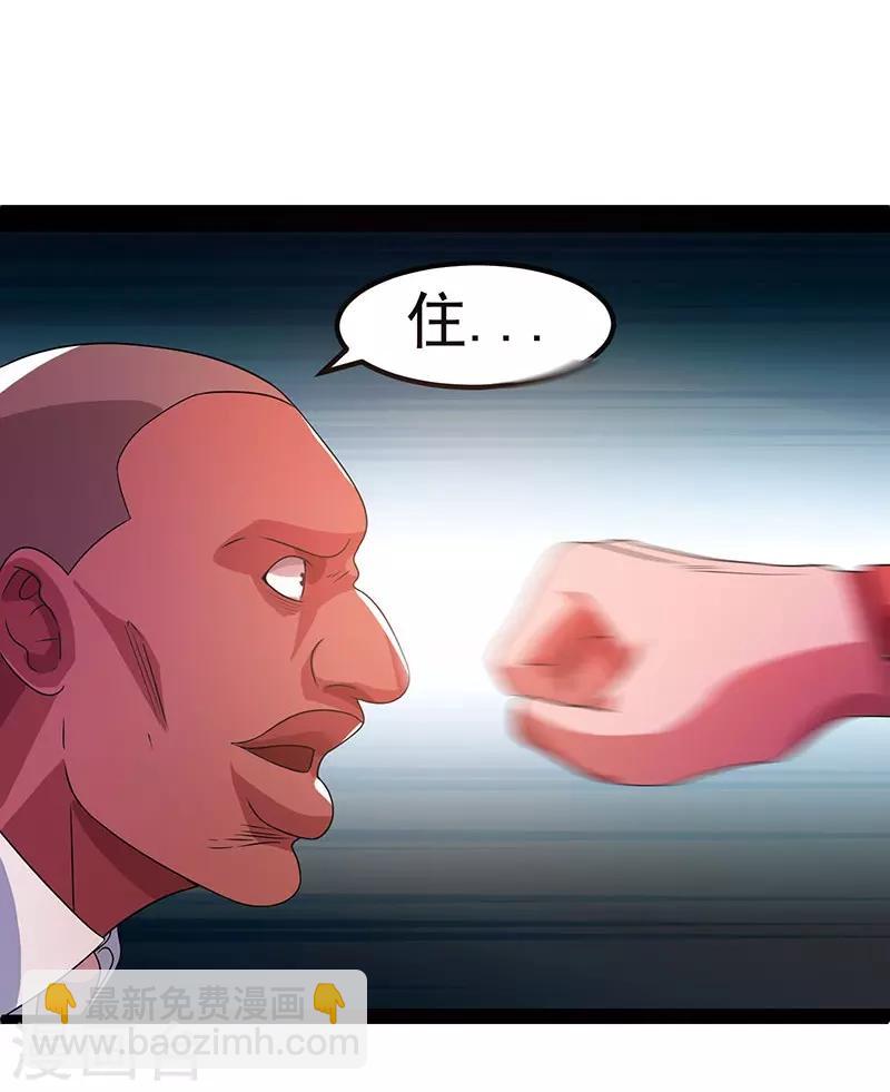 第14话22