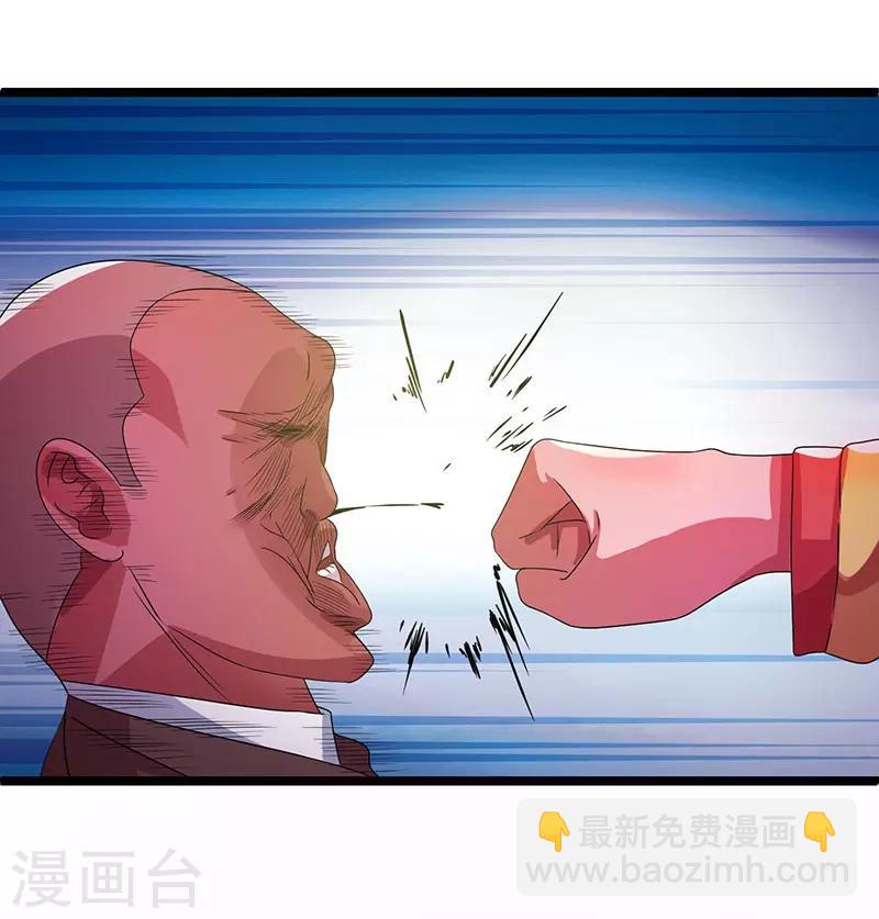 第14话24