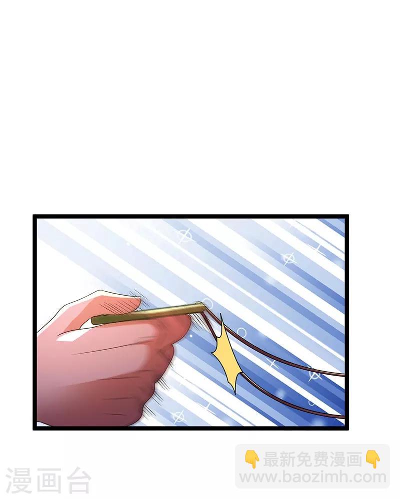 第14话6