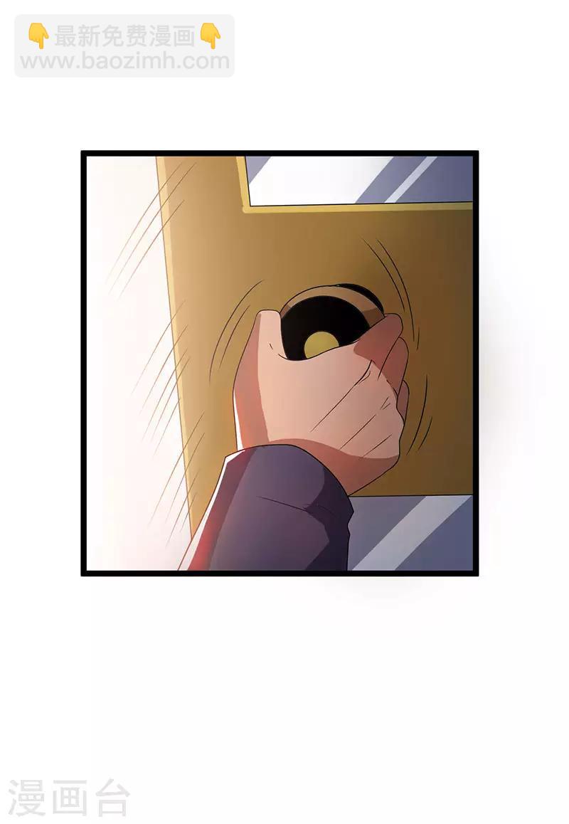 第17话2