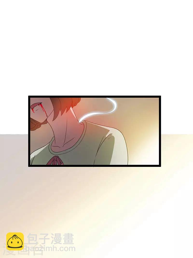 第17话22