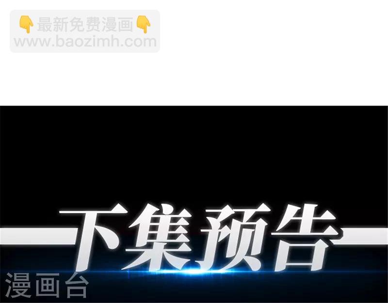 第17话34