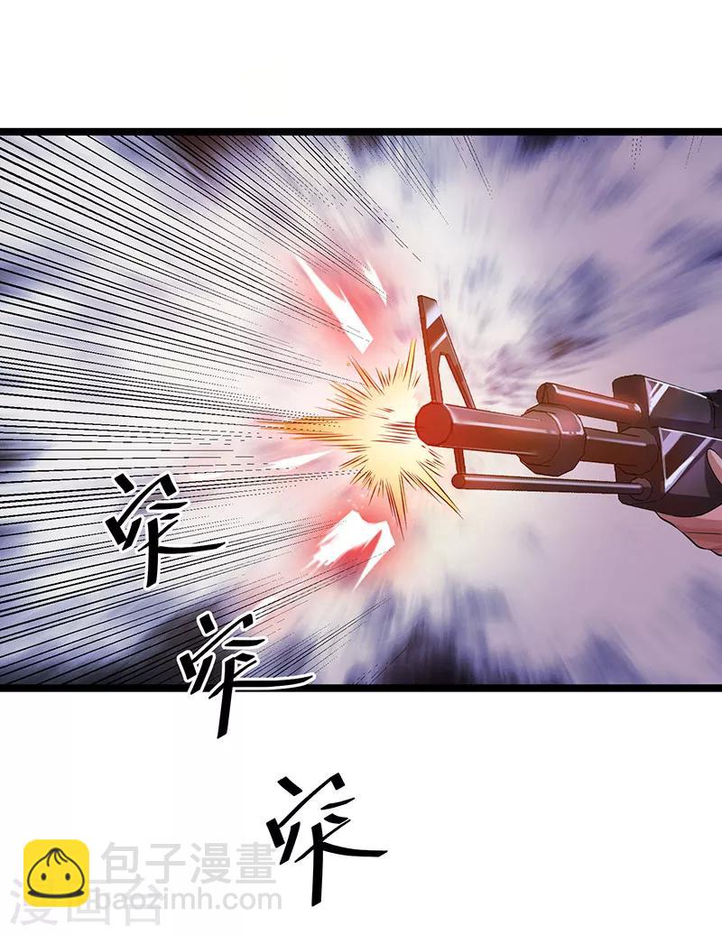 第18话2