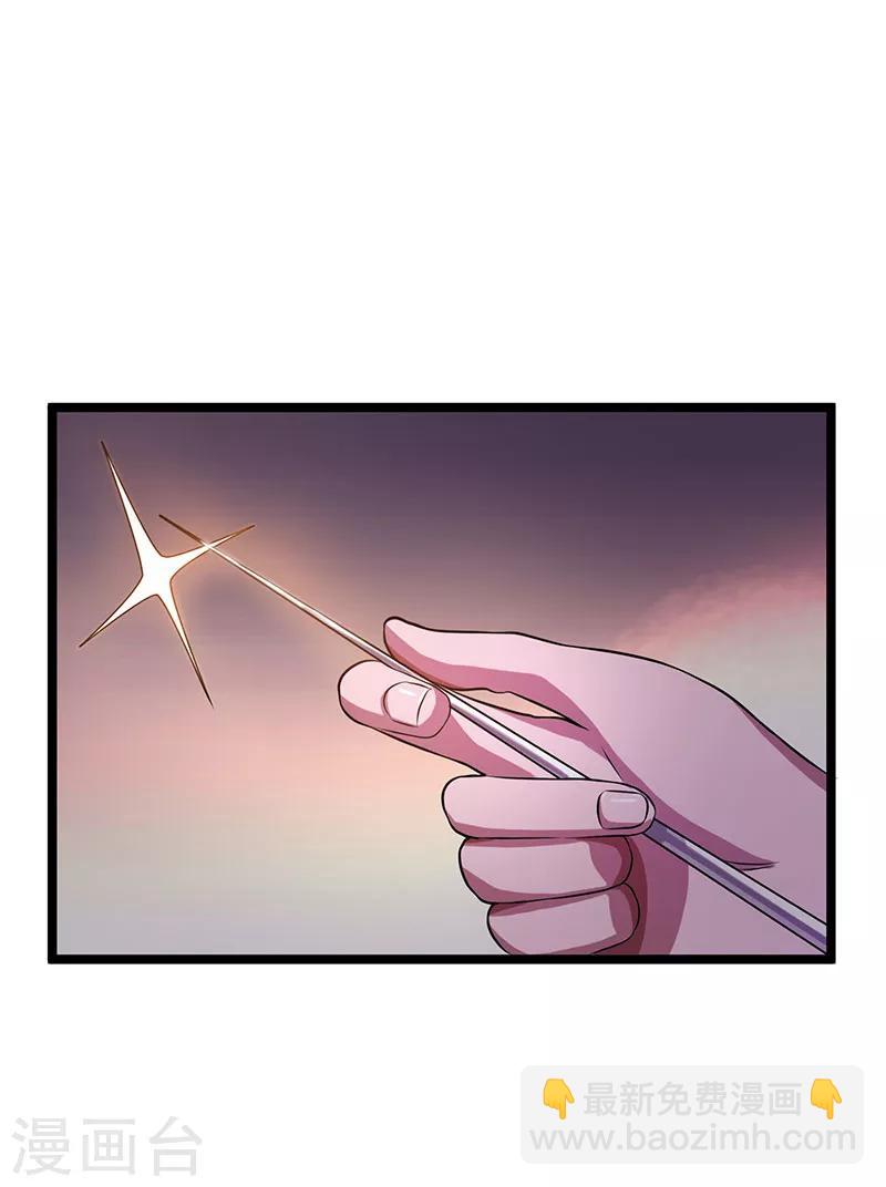第19话16