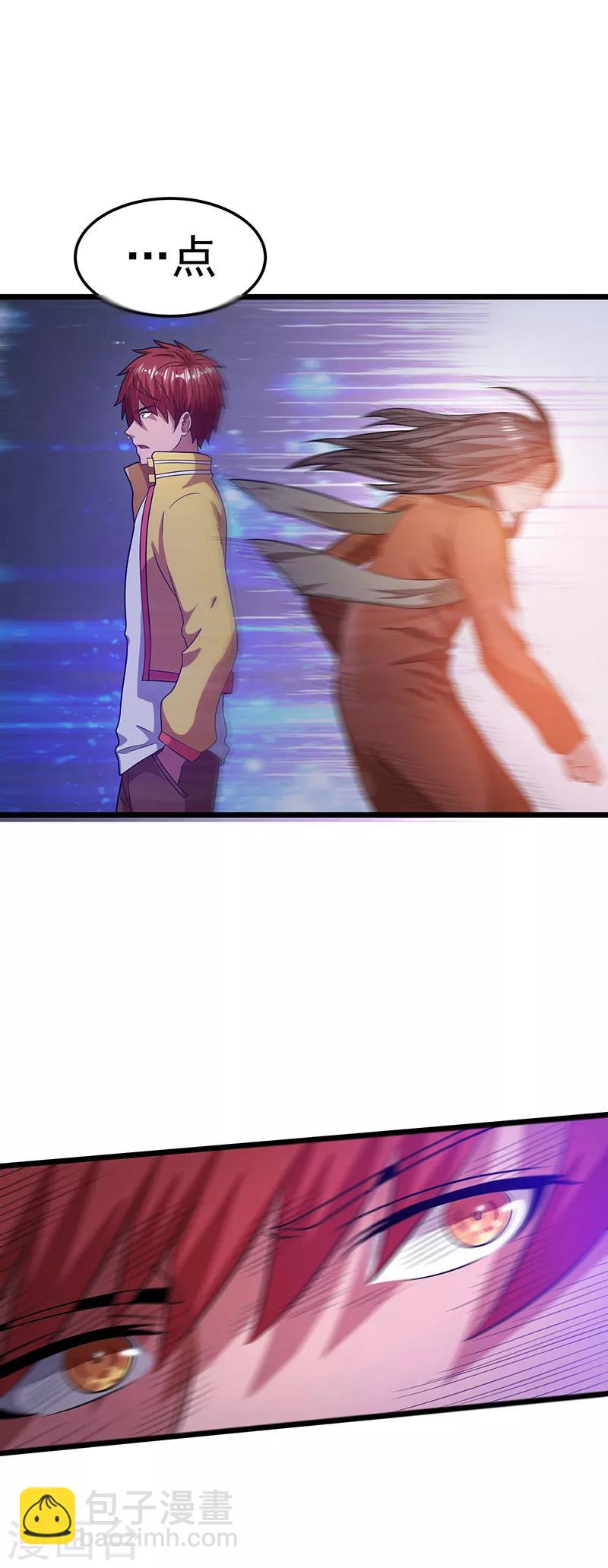 第21话30