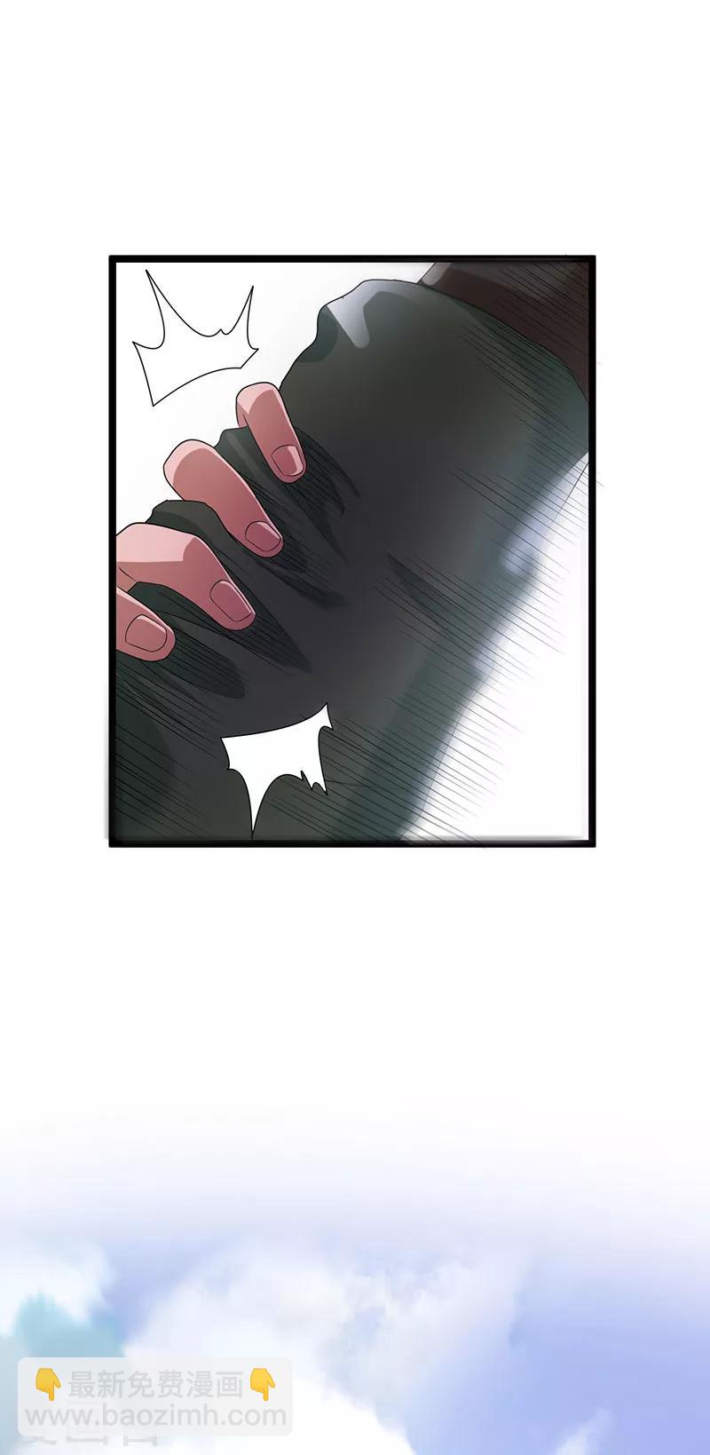 第24话13
