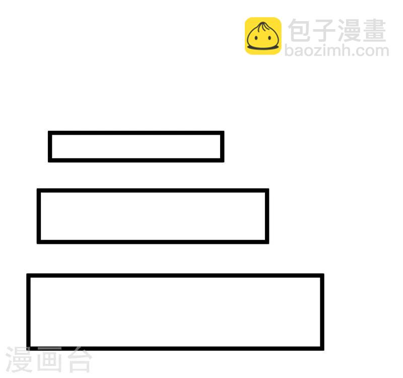 第29话23