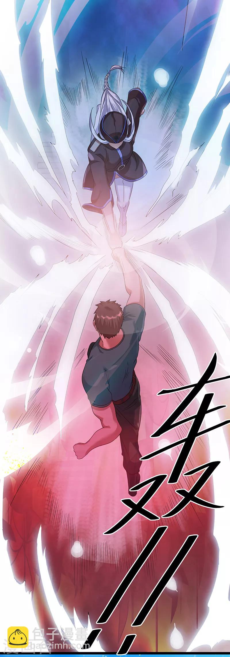 第30话19