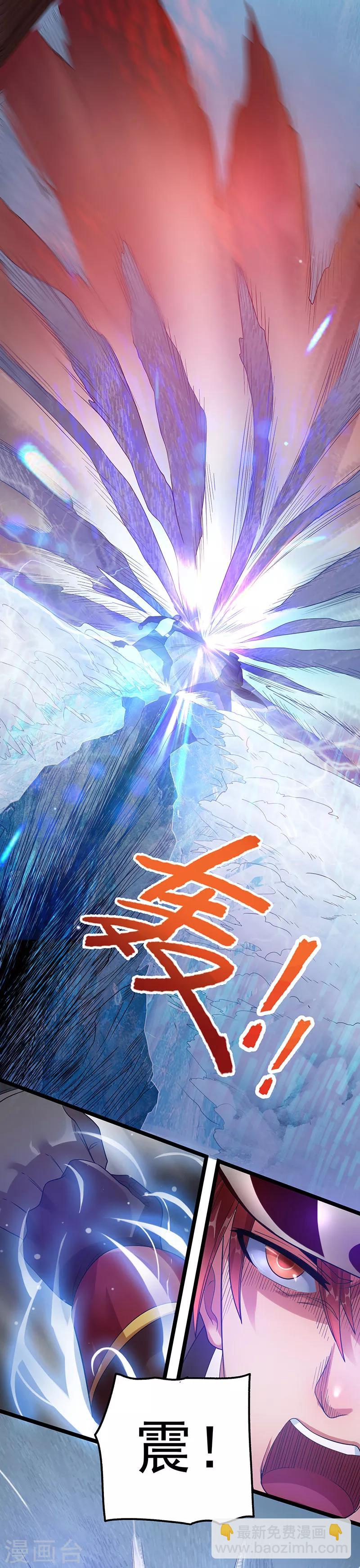 第34话12