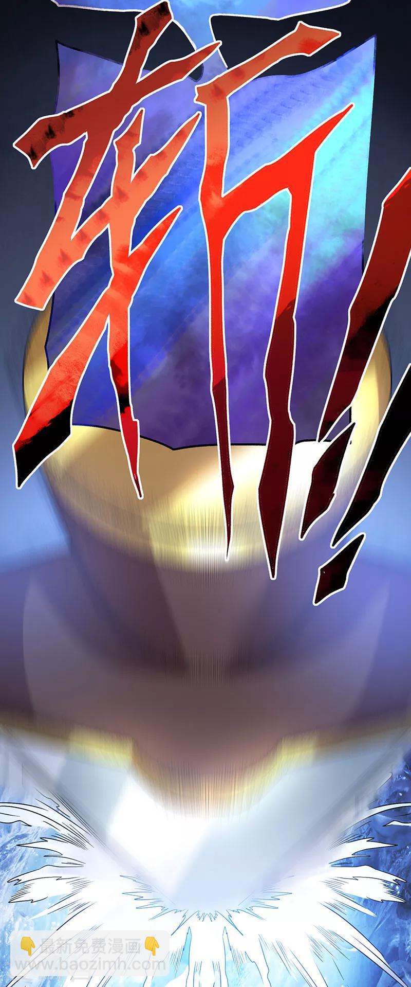 第34话24