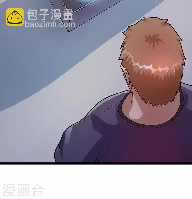 第36话19