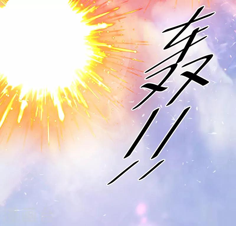 第38话24
