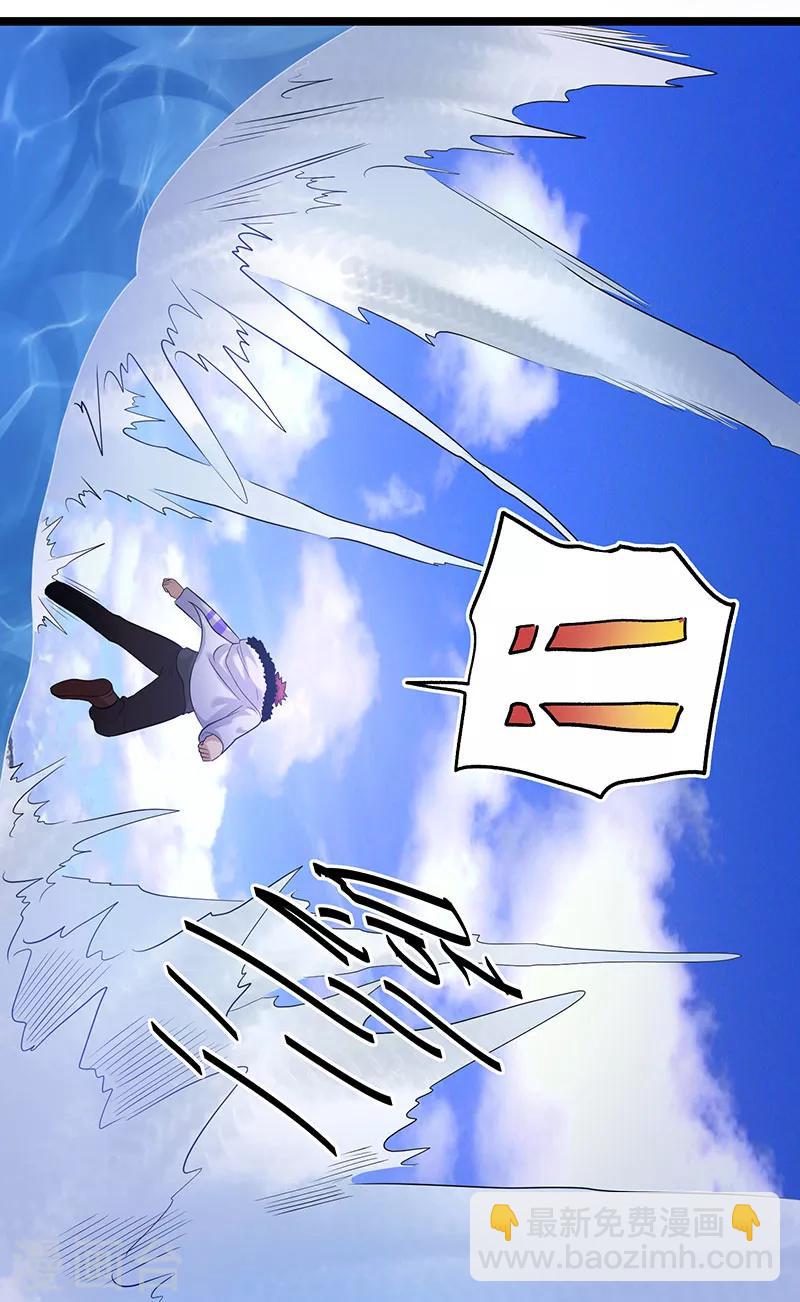 第40话34