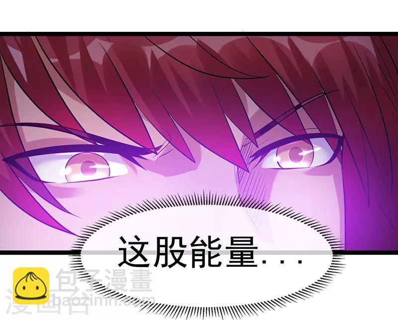 第40话41