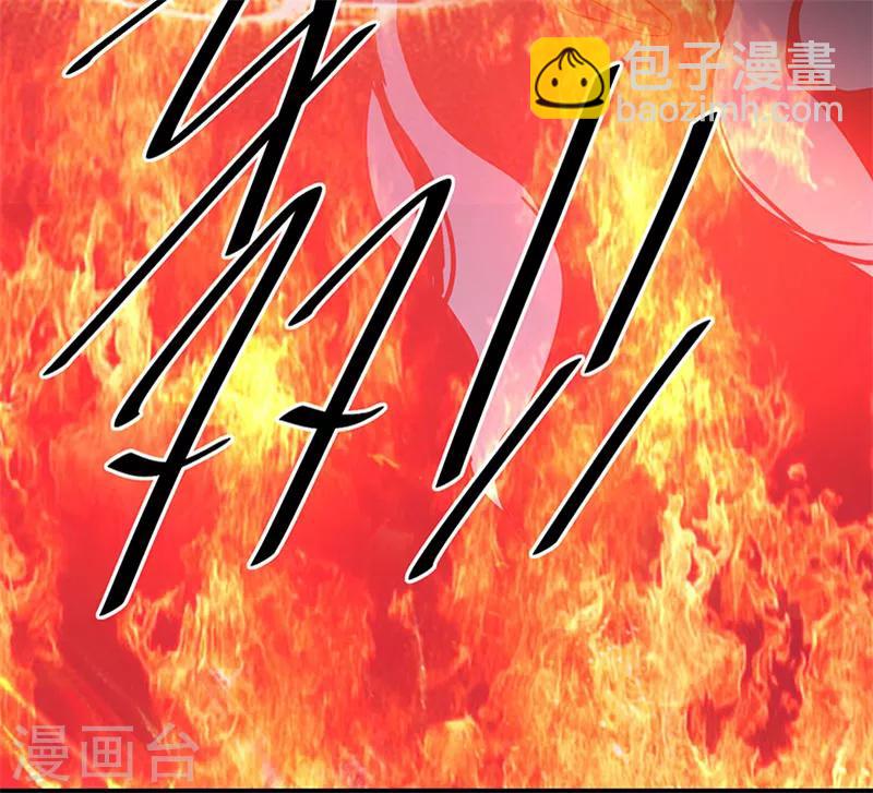 第40话7