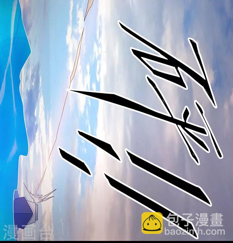 第41话16