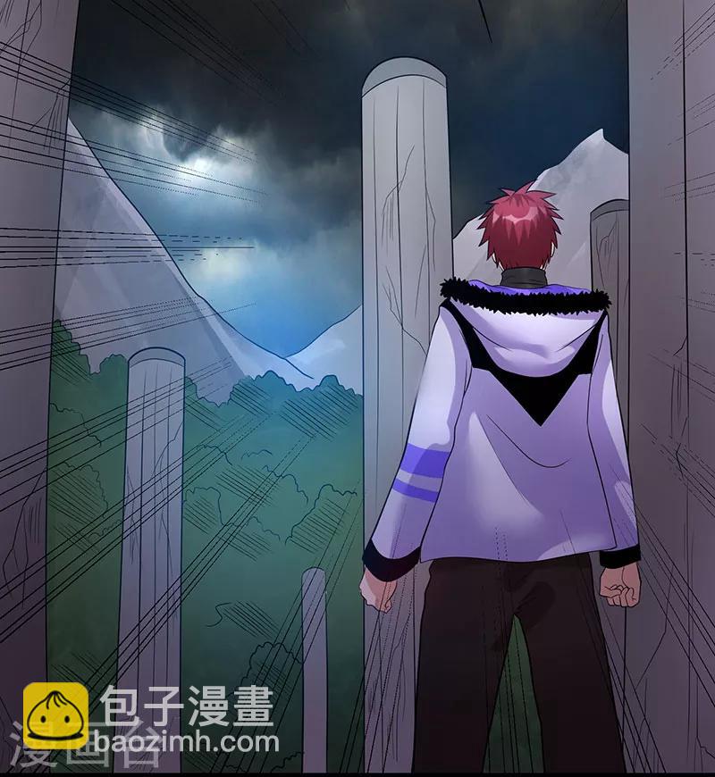 第41话27