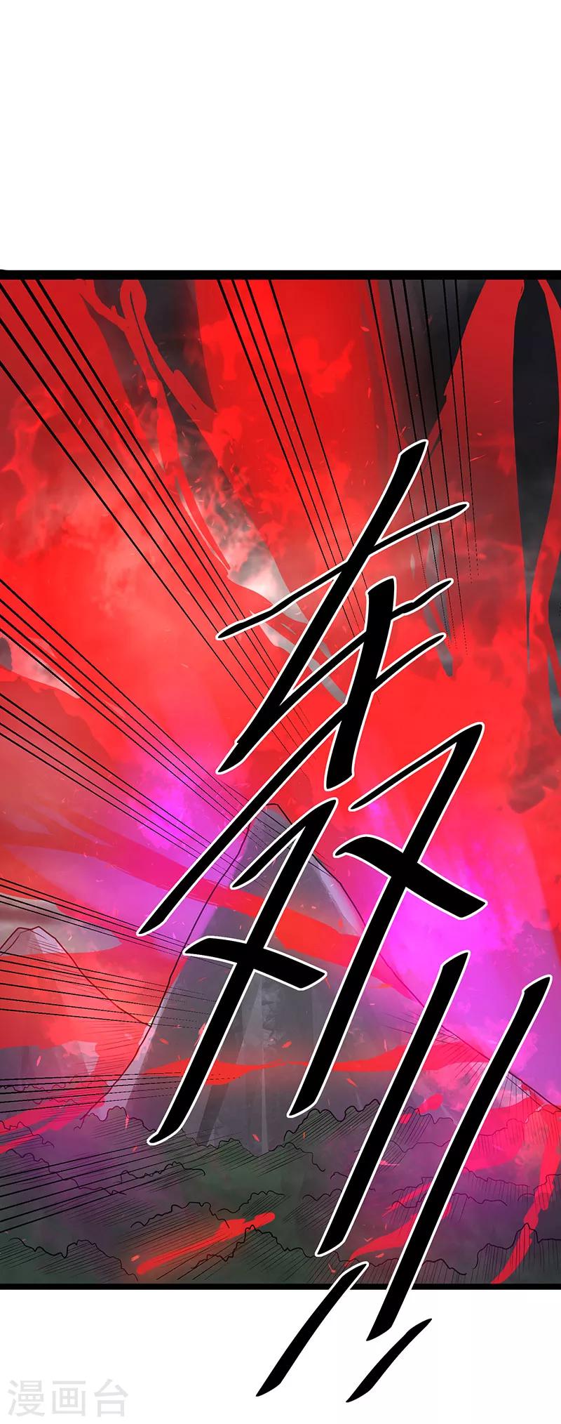第41话39