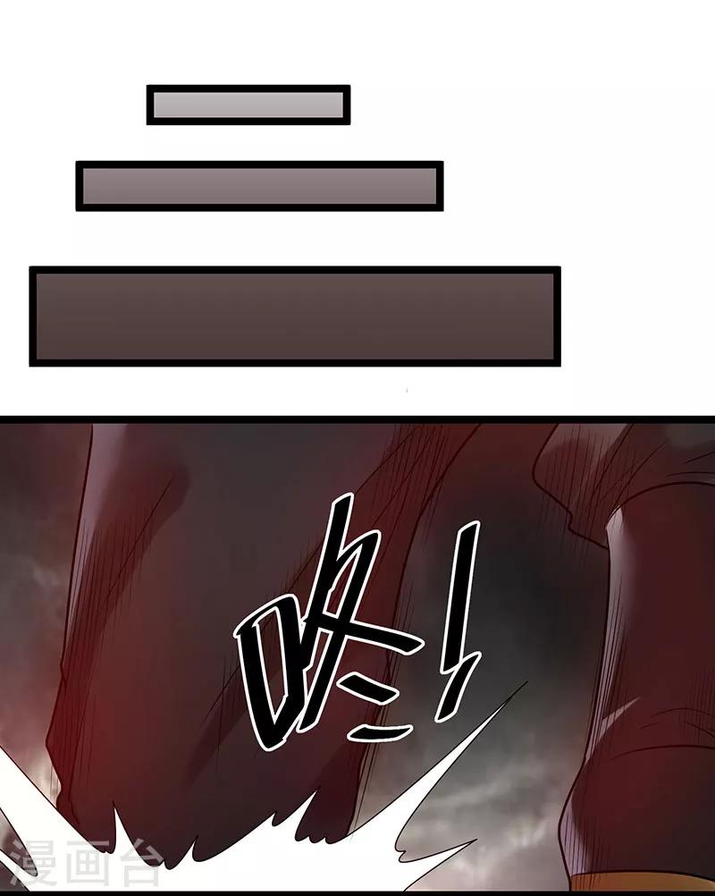 第41话40