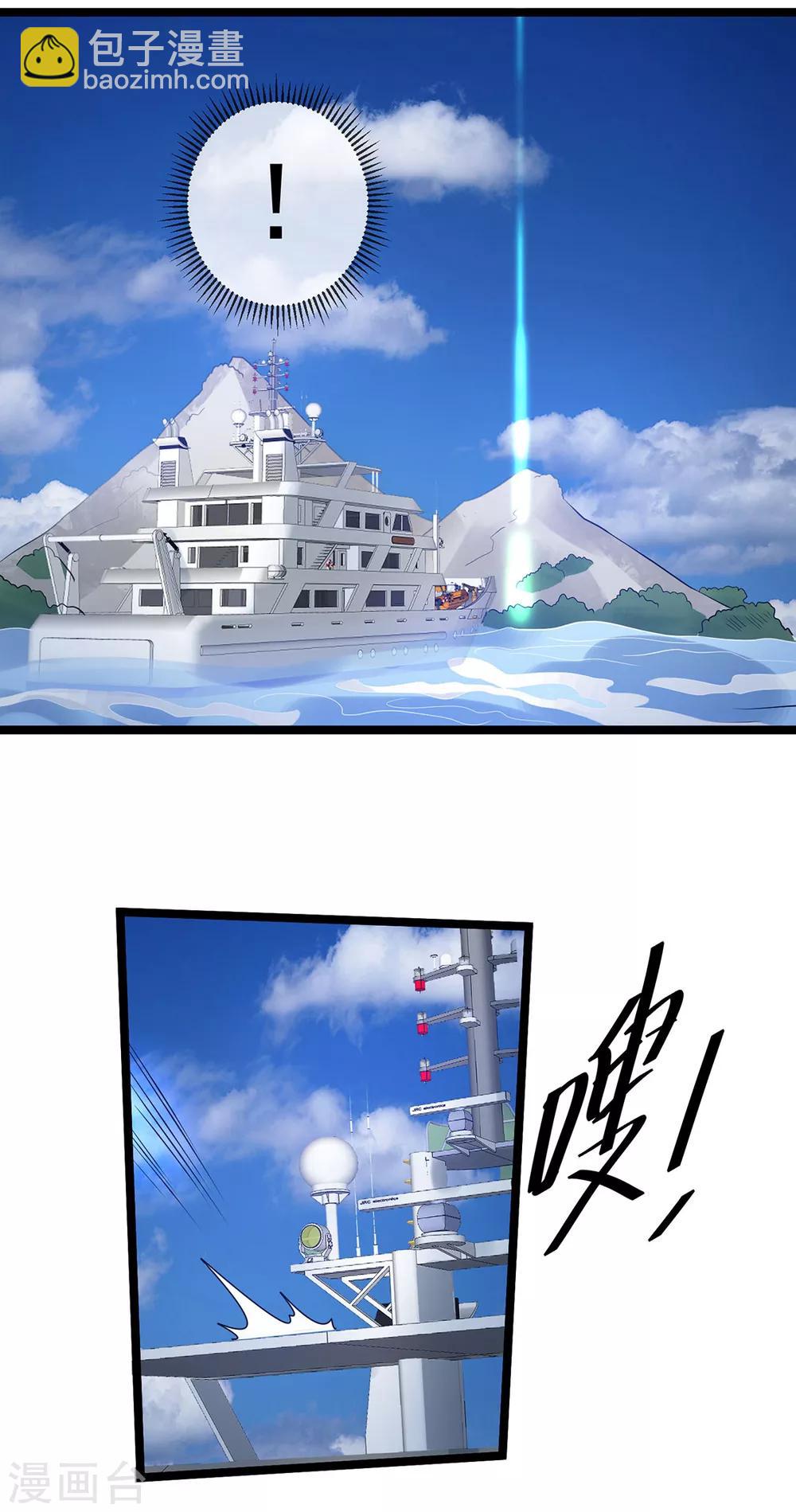 第43话18
