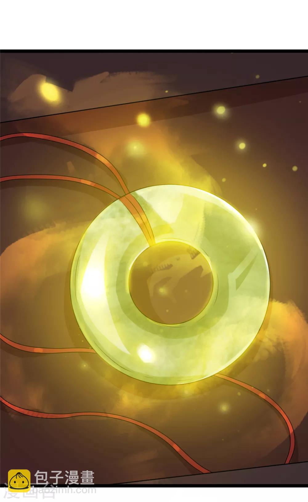 第45话10