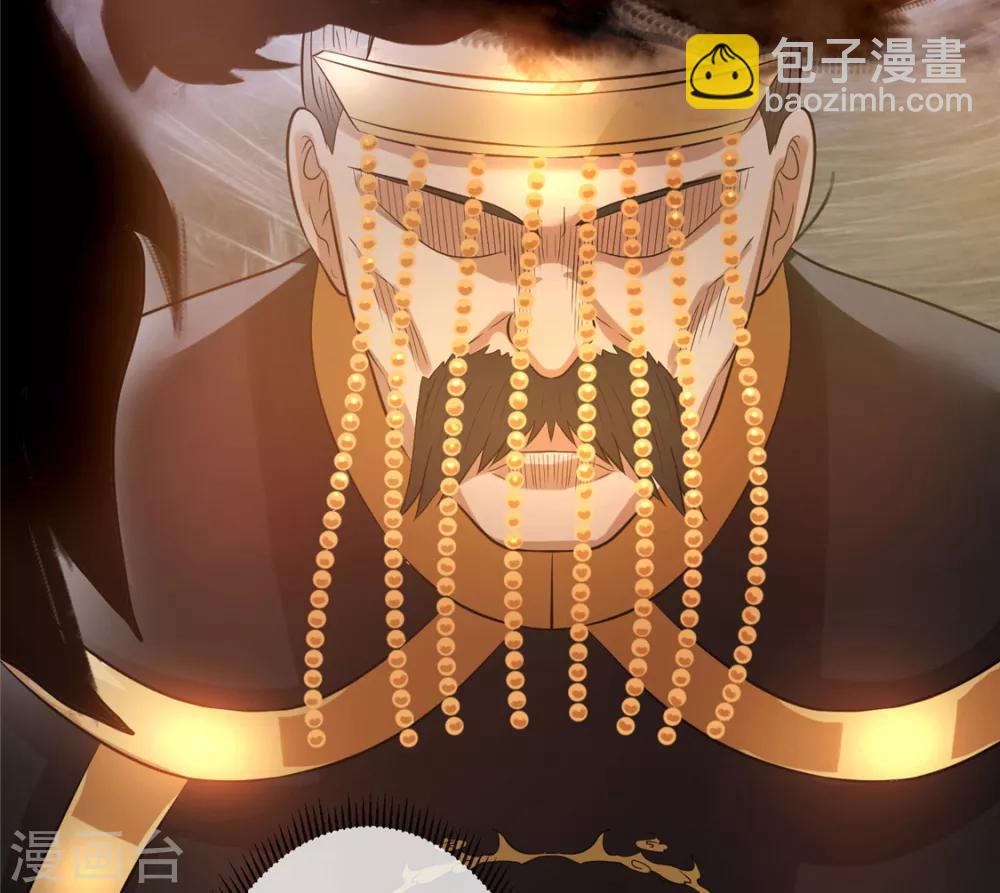 第45话13