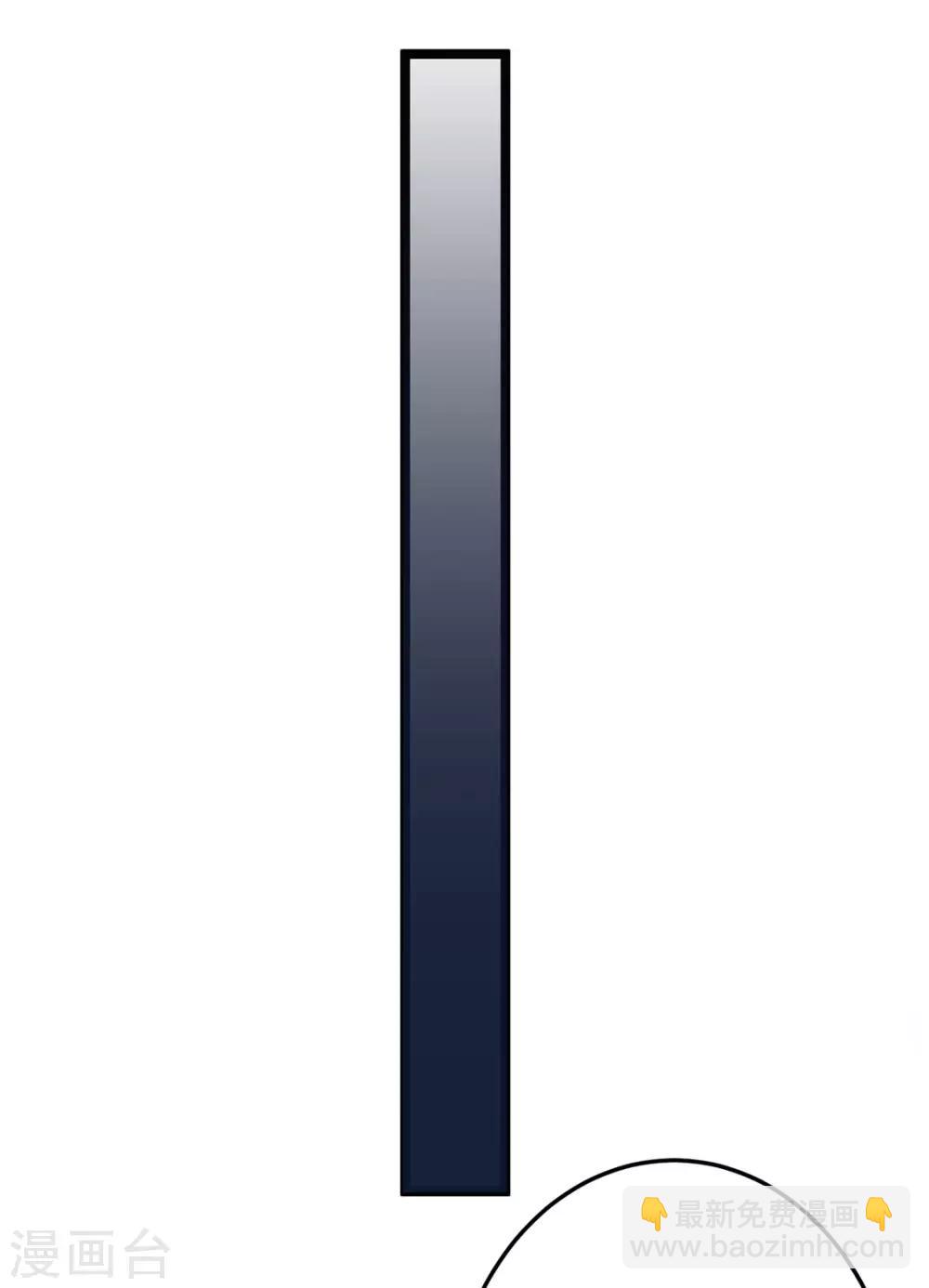 第46话17
