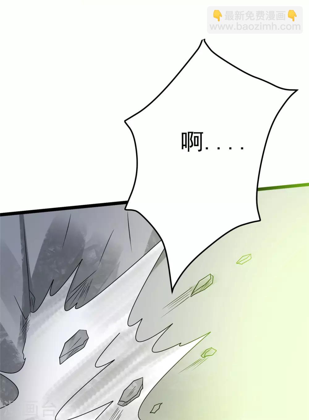 第46话37