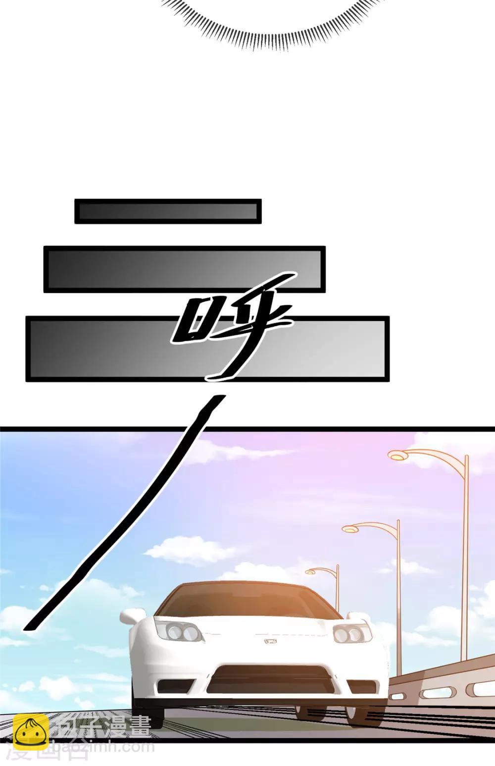 第48话16