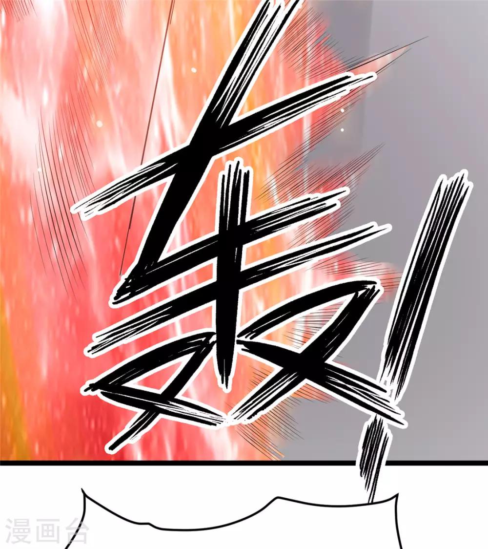 第51话10