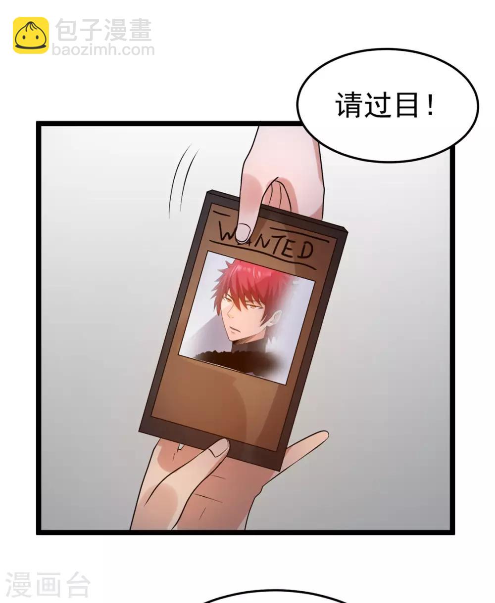 第56话1