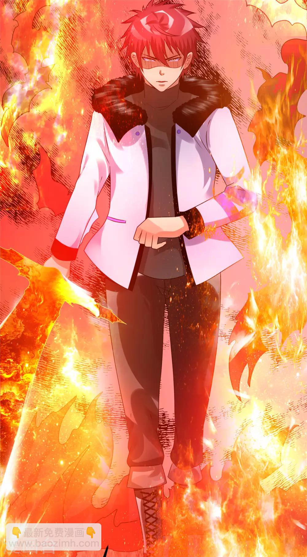 第56话30