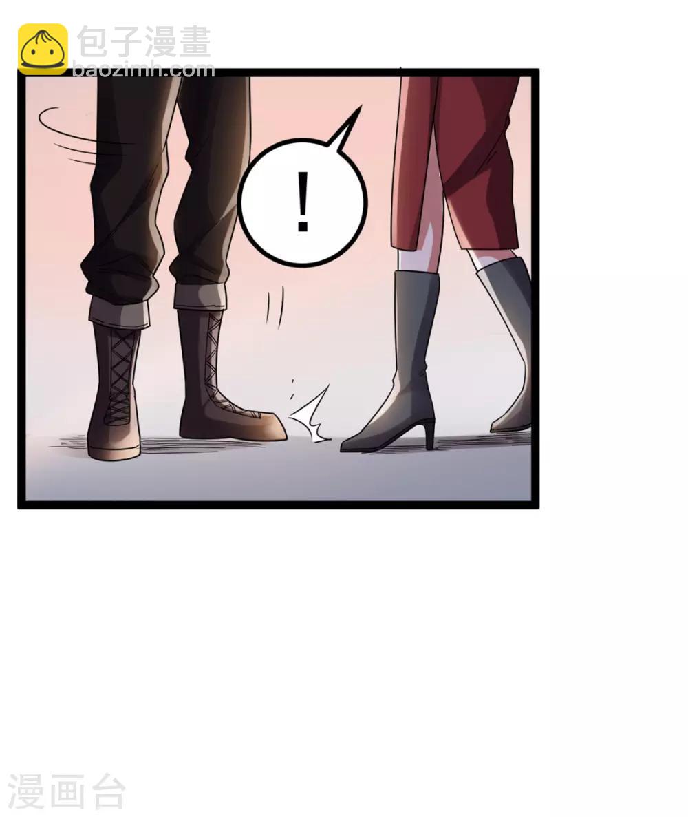 第58话8