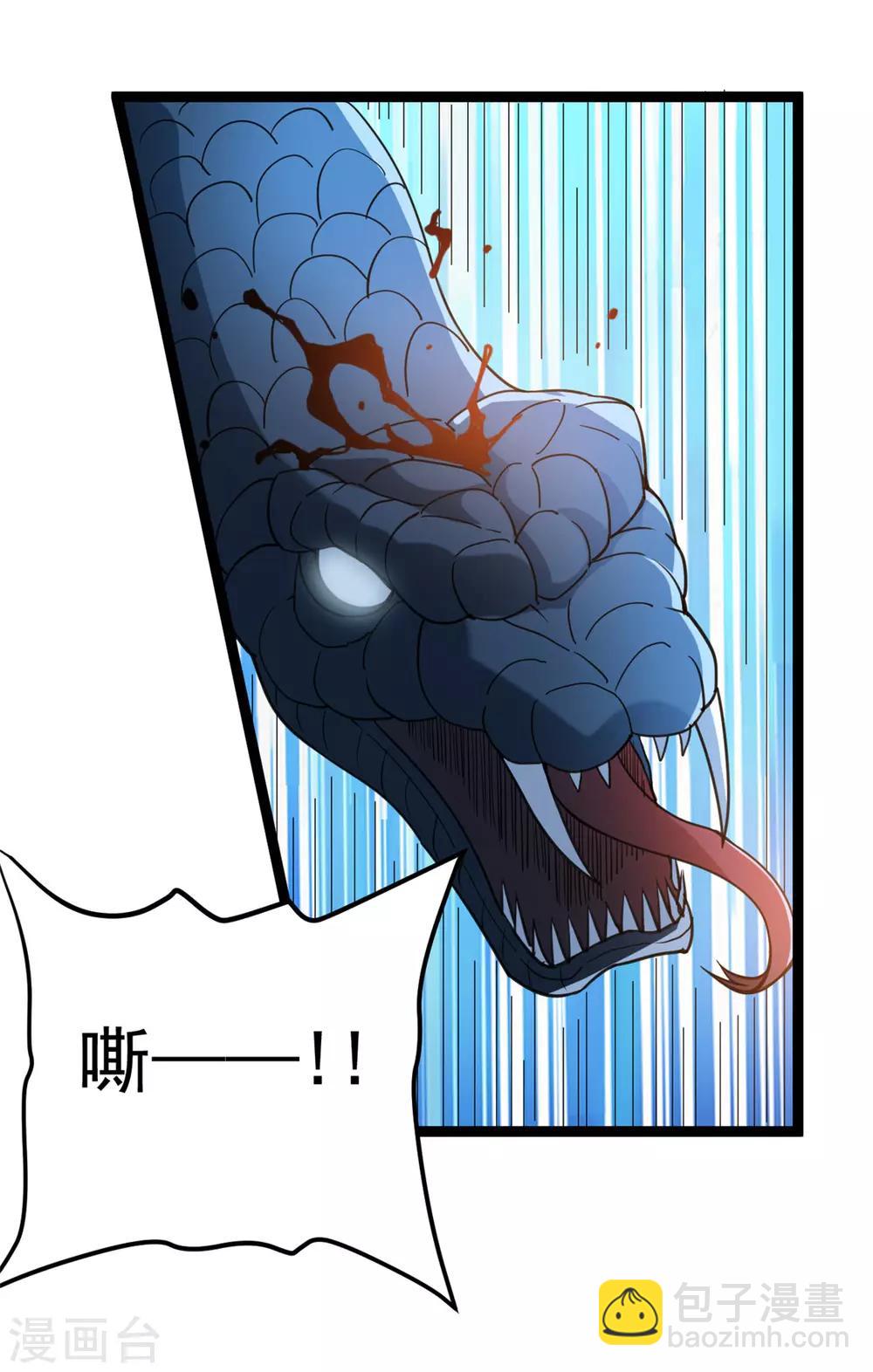 第60话15