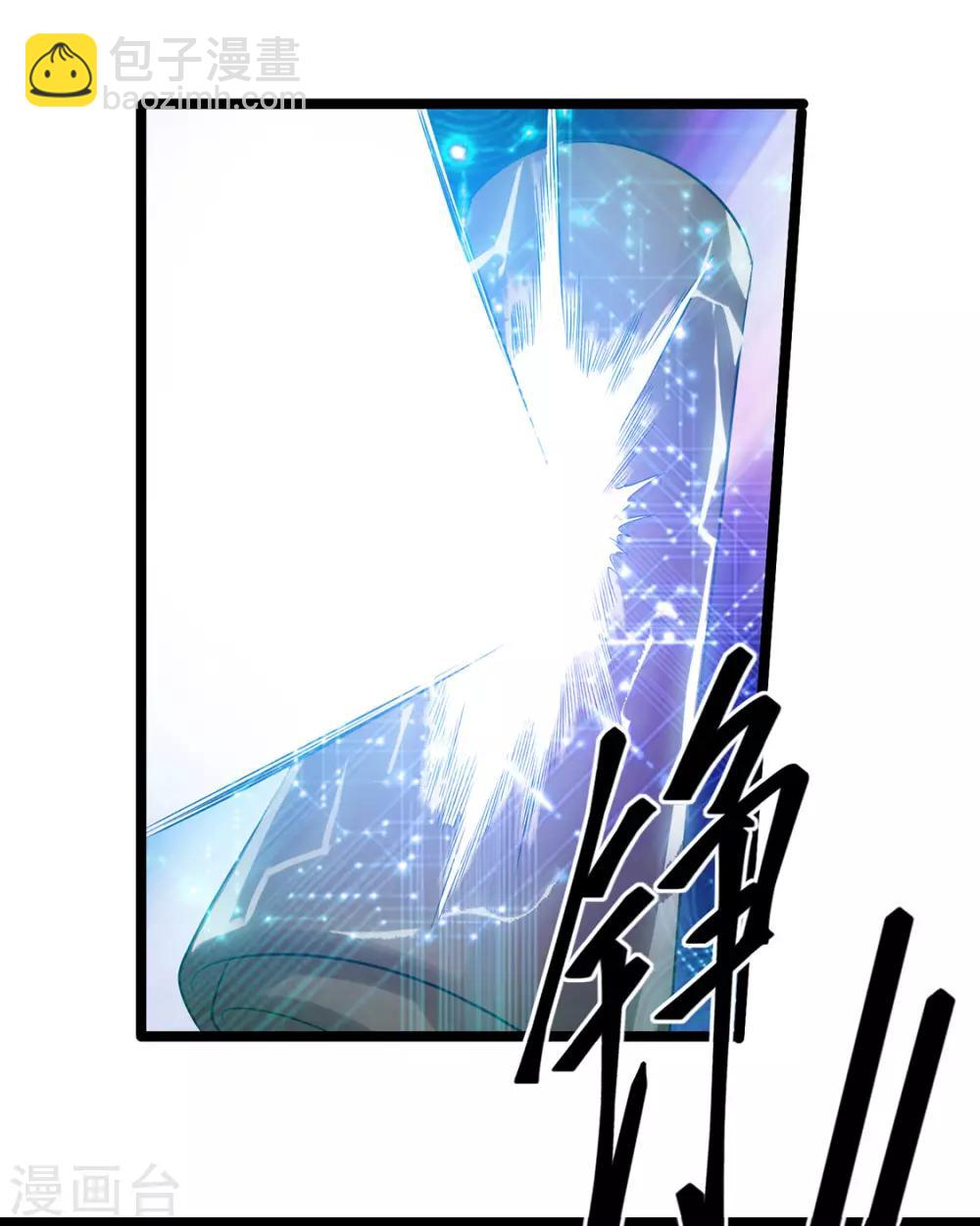 第61话8
