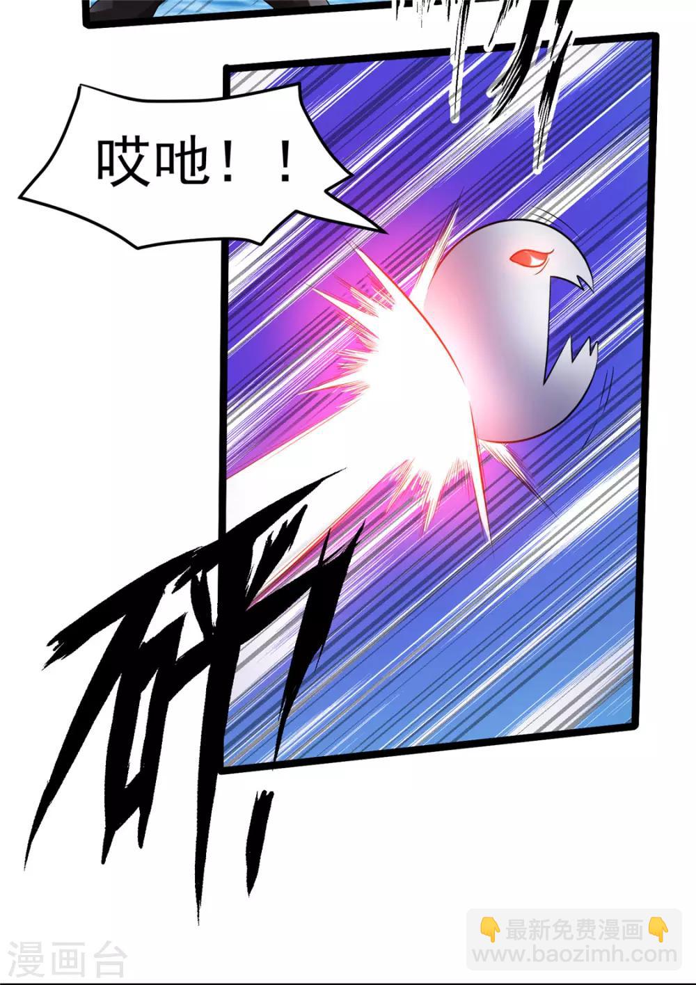 第65话20