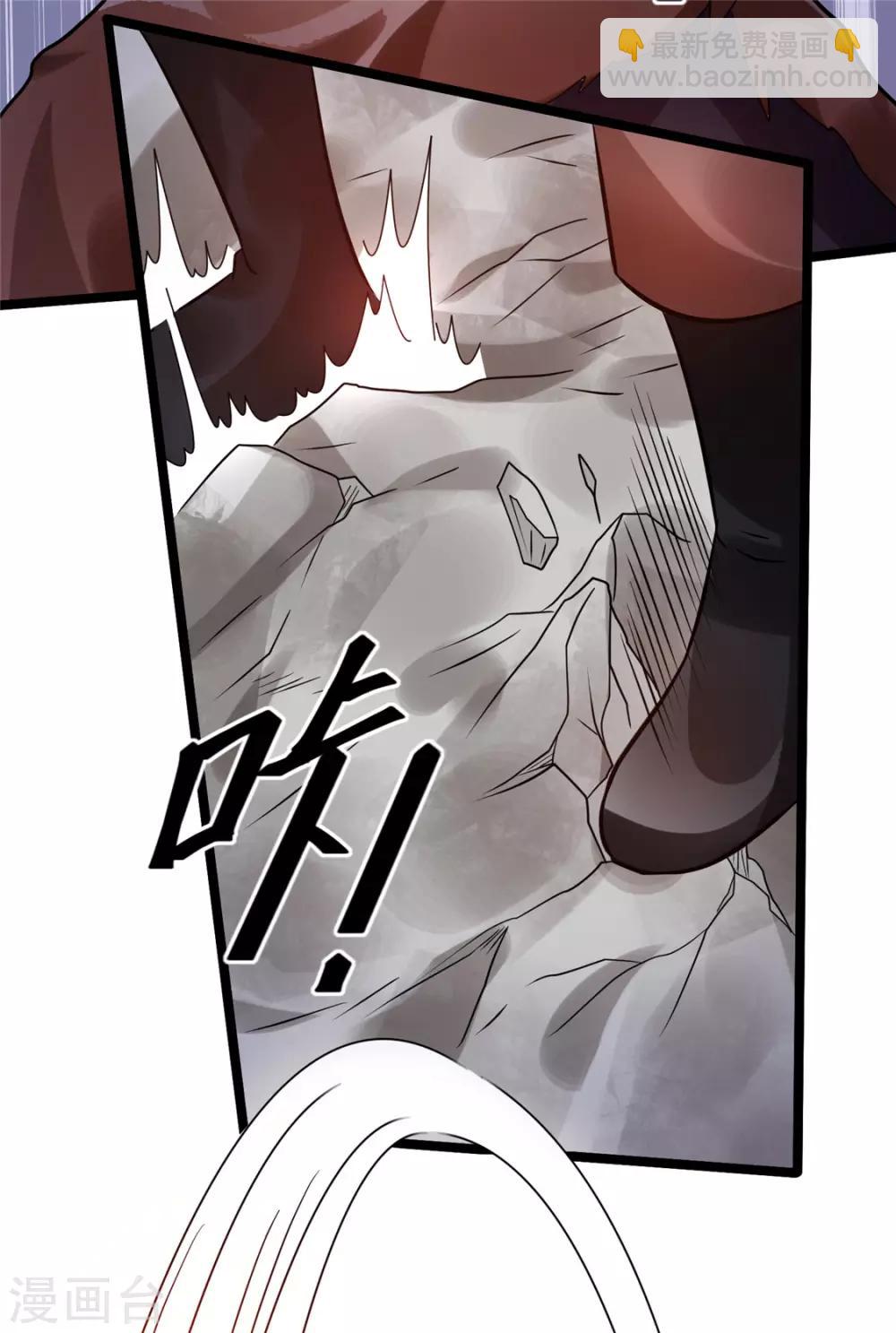 第65话8