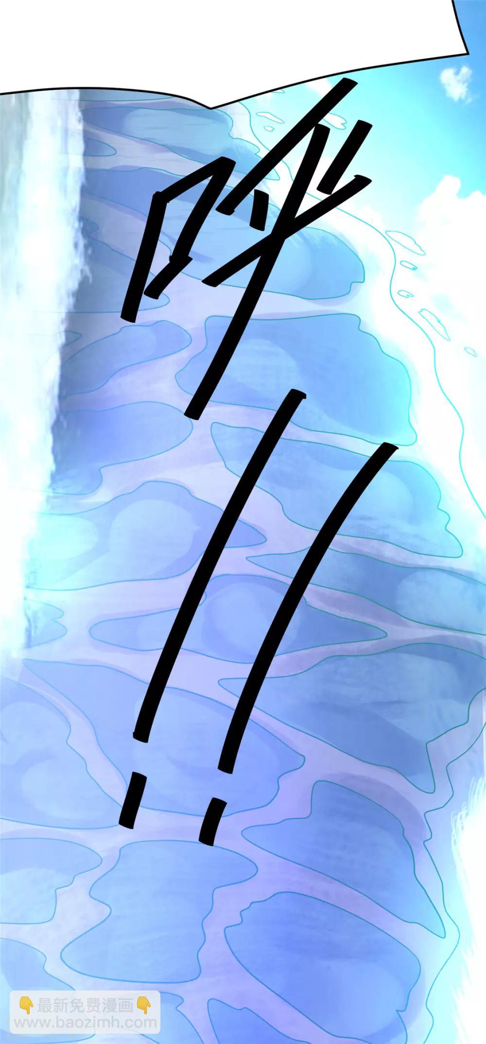 第68话17