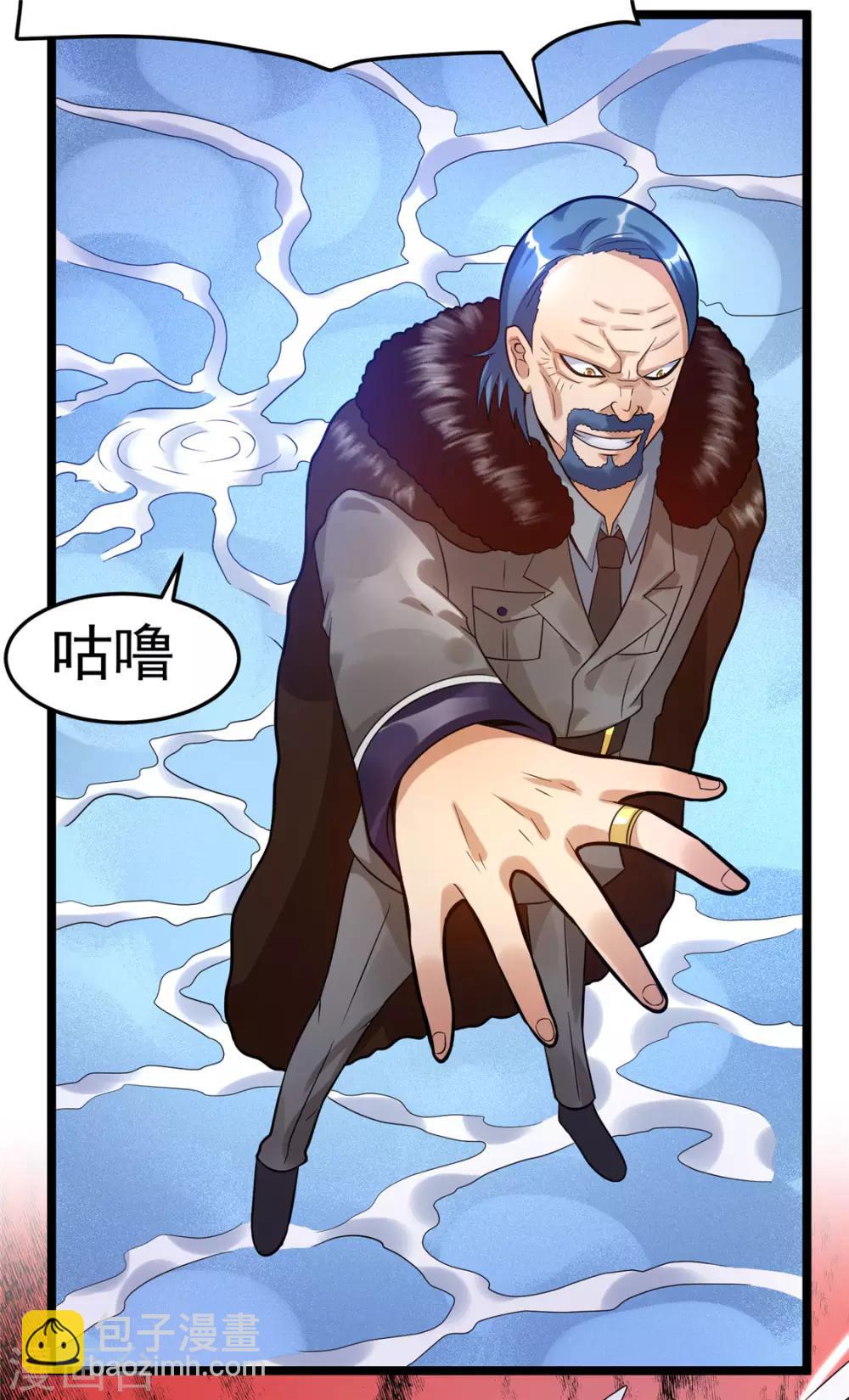第68话20