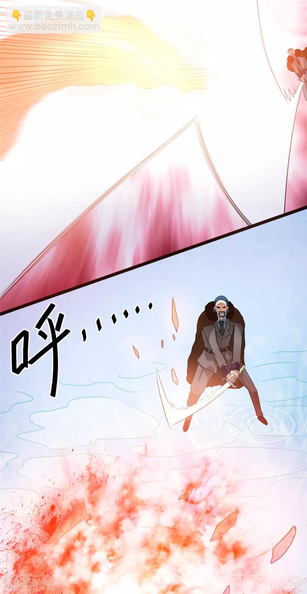 第68话30