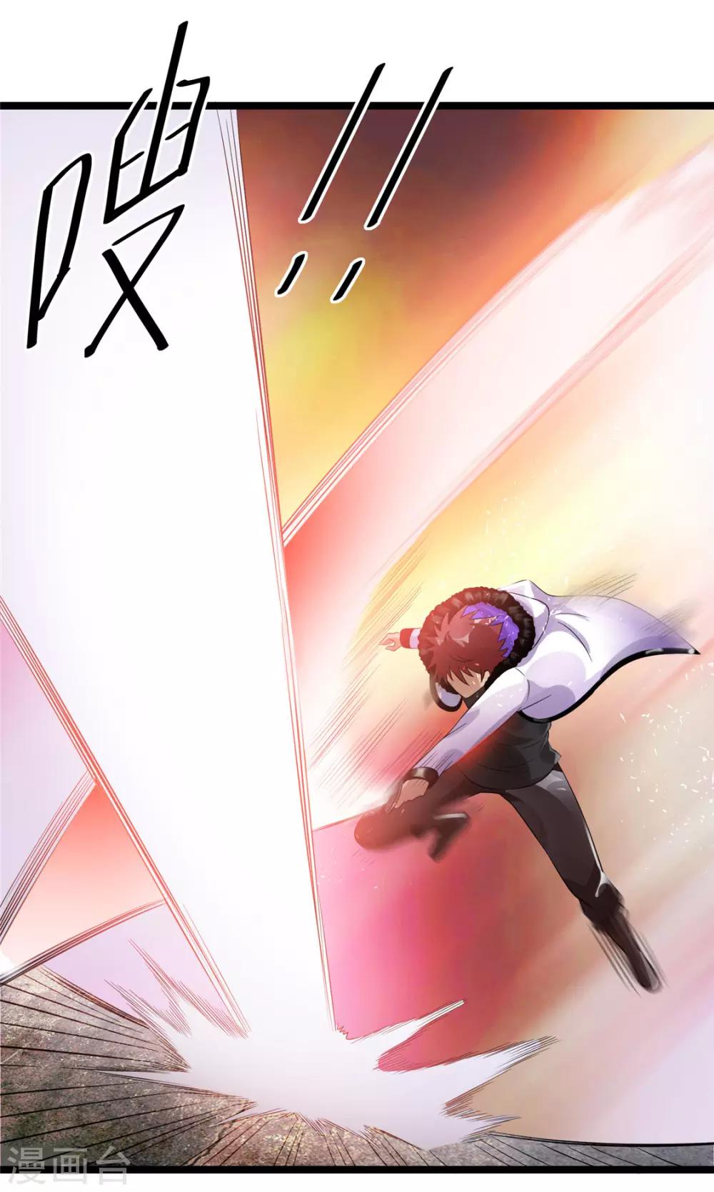 第76话1