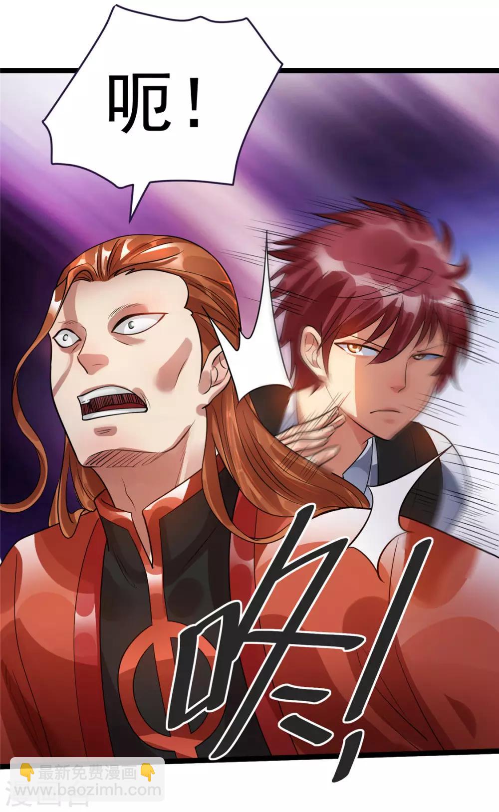 第80话27